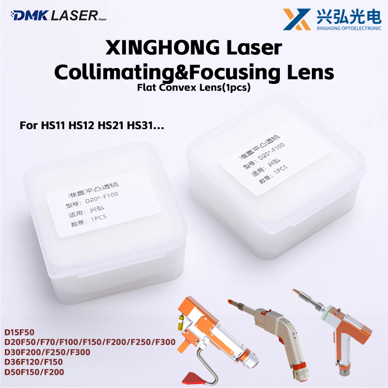 Industrial Laser Blaster - XINGHONG Testa della pistola per saldatura