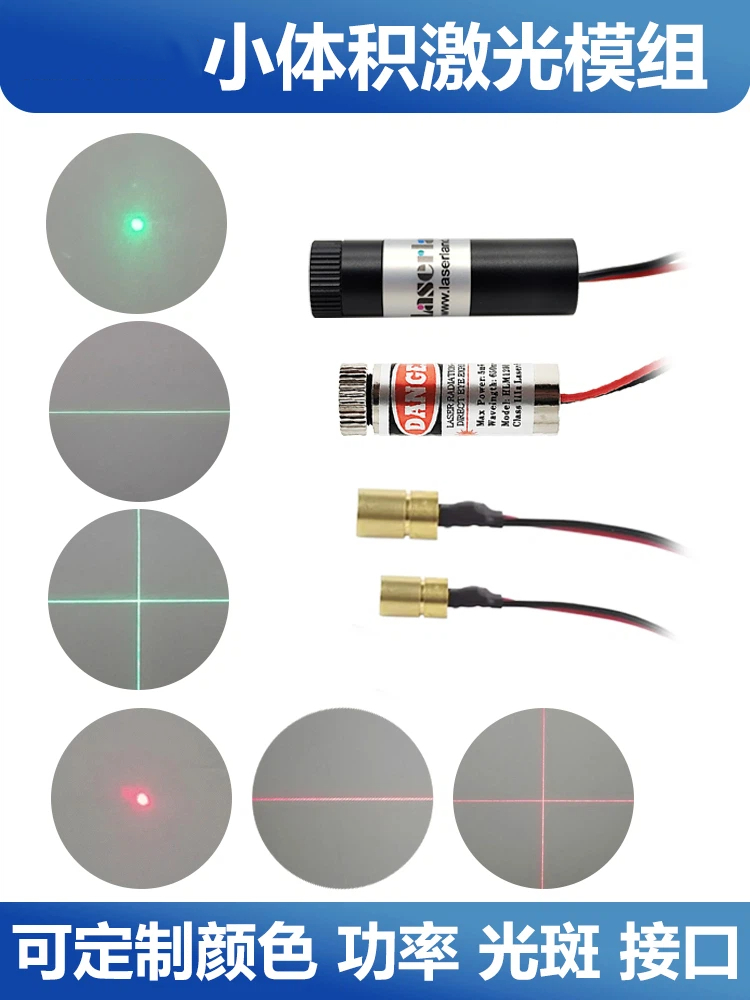 Industrial Laser Head - Posizionatore lineare laser a infrarossi con