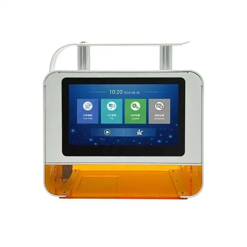 Premium Products2025 Macchina  - Industrial Handheld Laser Printer recensione e prezzo