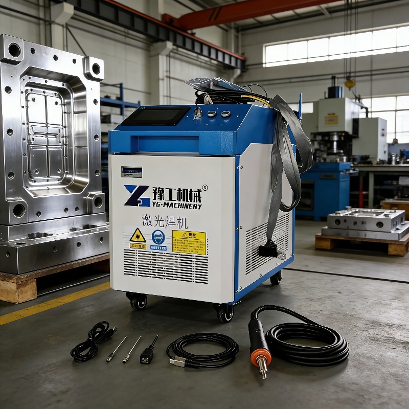 Macchina Industriale 3-in-1 pe - Industrial Laser Metal Cutter recensione e prezzo