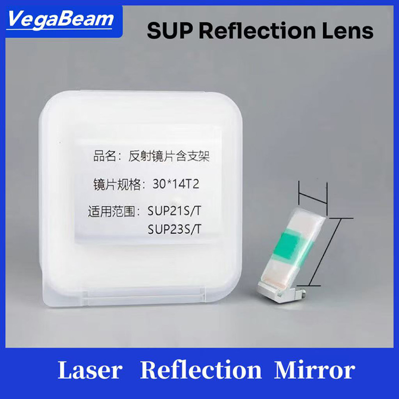 Specchio Riflettente per Salda - Industrial Laser Head recensione e prezzo