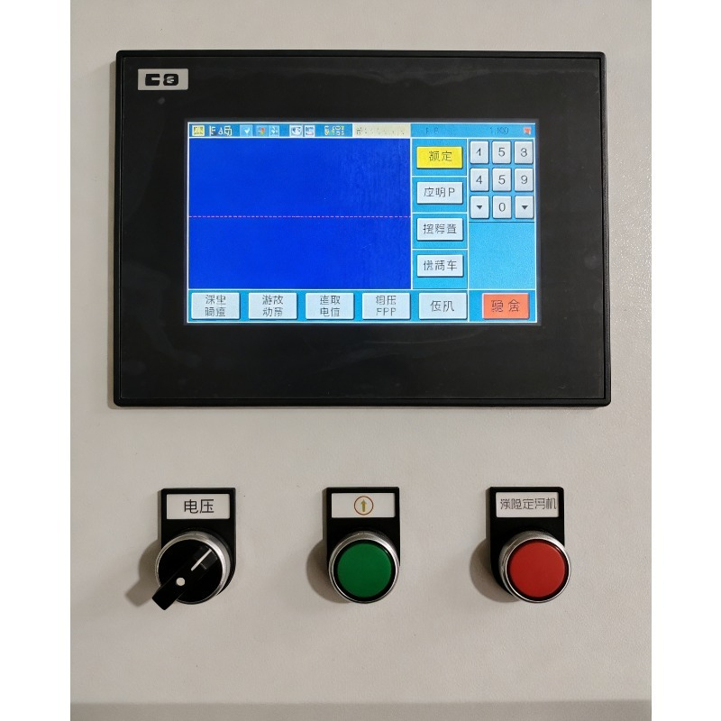 Macchina Laser Industriale Por - Industrial Laser Metal Cutter recensione e prezzo
