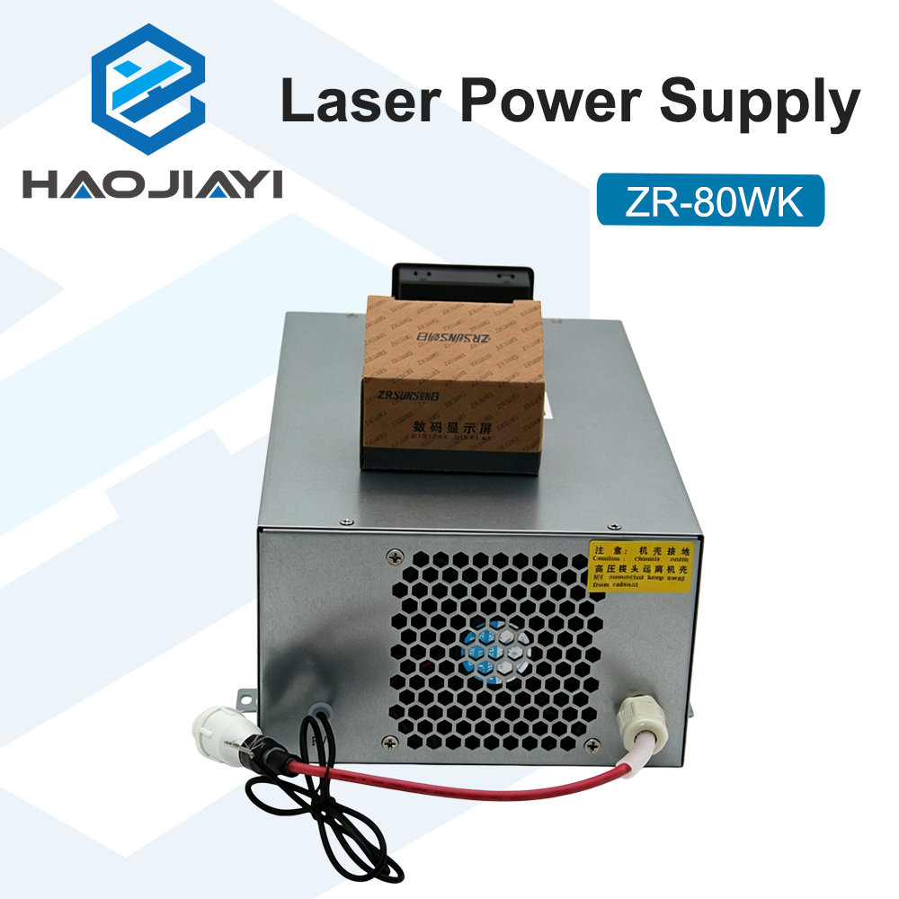 Alimentatore laser CO2 ZR-80WK - Laser Tube Replacement recensione e prezzo