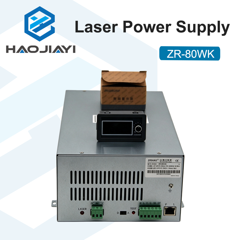 Alimentatore laser CO2 ZR-80WK - Laser Tube Replacement recensione e prezzo