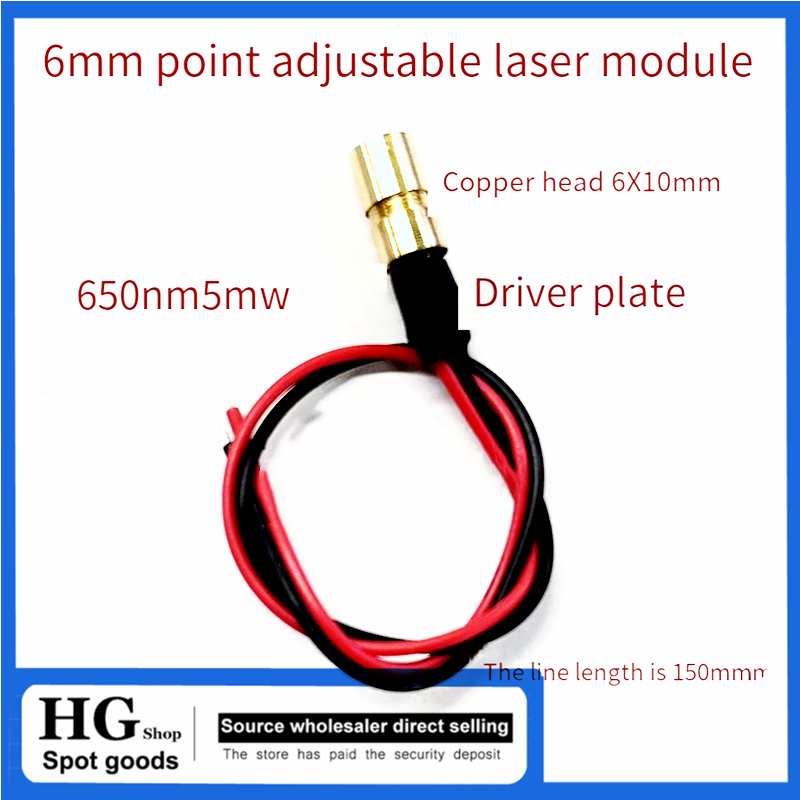 Modulo laser industriale da 6  - Industrial Laser Head recensione e prezzo