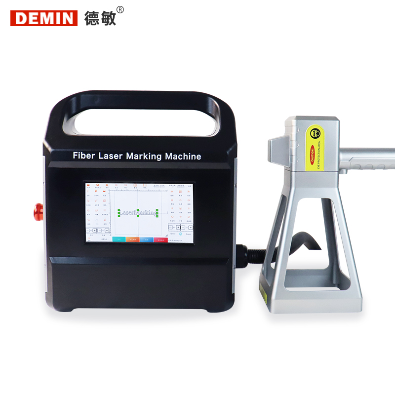 Macchina per Codifica Laser In - Industrial Handheld Laser Printer recensione e prezzo