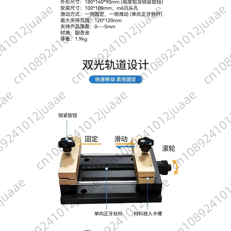 Supporto per la marcatura a fi - Industrial Laser Etching Machine recensione e prezzo
