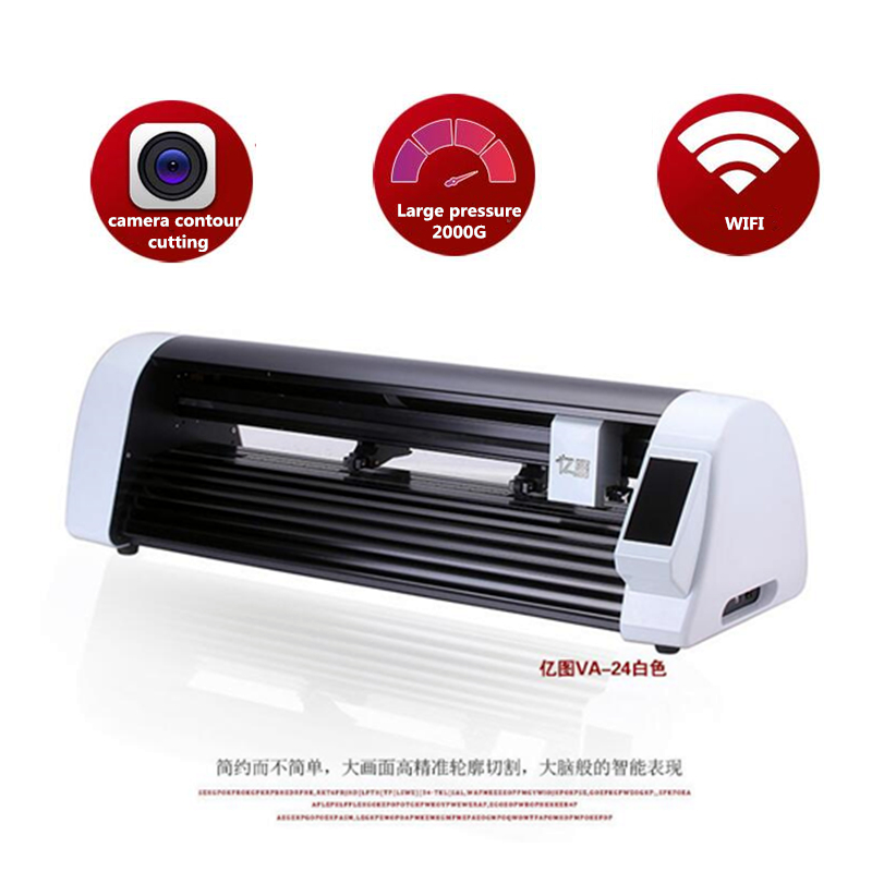 Plotter da taglio laser indust - Industrial Laser Metal Cutter recensione e prezzo