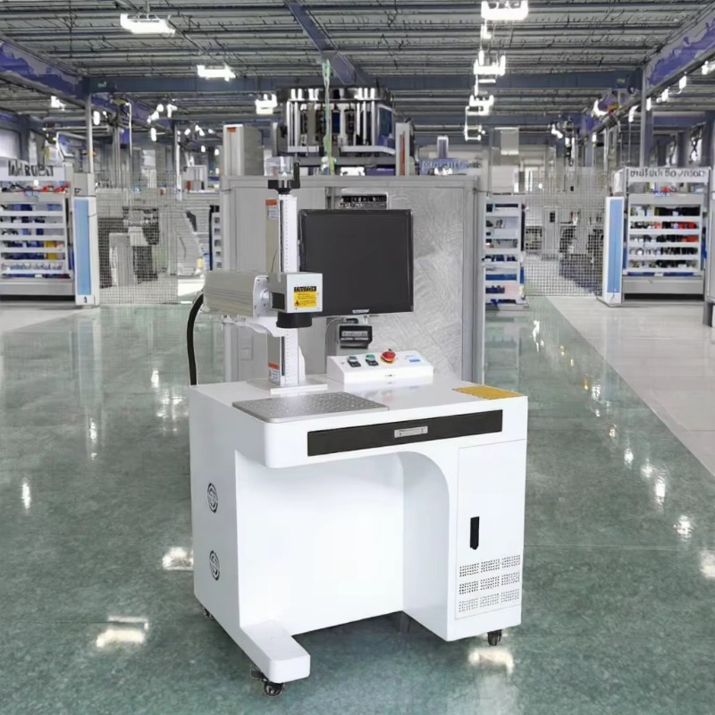 Nuova Macchina per Marcatura L - Industrial Uv Laser recensione e prezzo