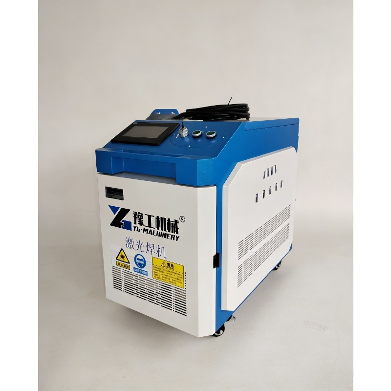 Macchina Portatile per Pulizia - Industrial Laser Metal Cutter recensione e prezzo