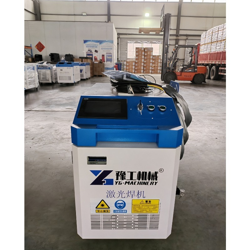 Macchina Portatile per Pulizia - Industrial Laser Metal Cutter recensione e prezzo