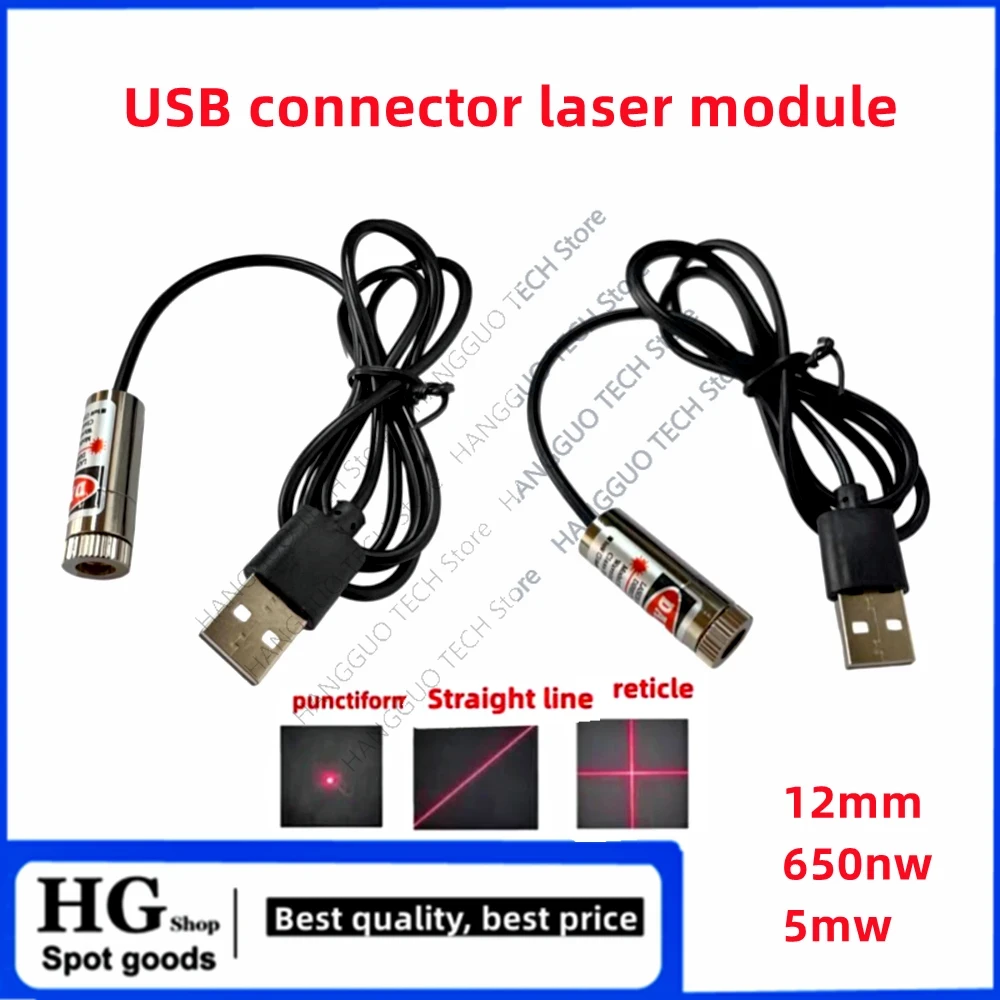 12mm 5mw messa a fuoco regolab - Industrial Laser Head recensione e prezzo